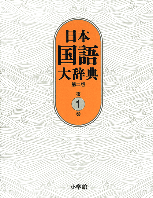 コンテンツ書影