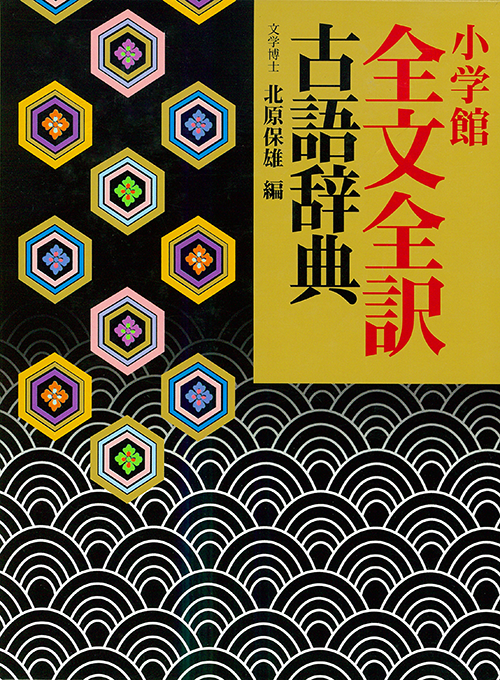 コンテンツ書影