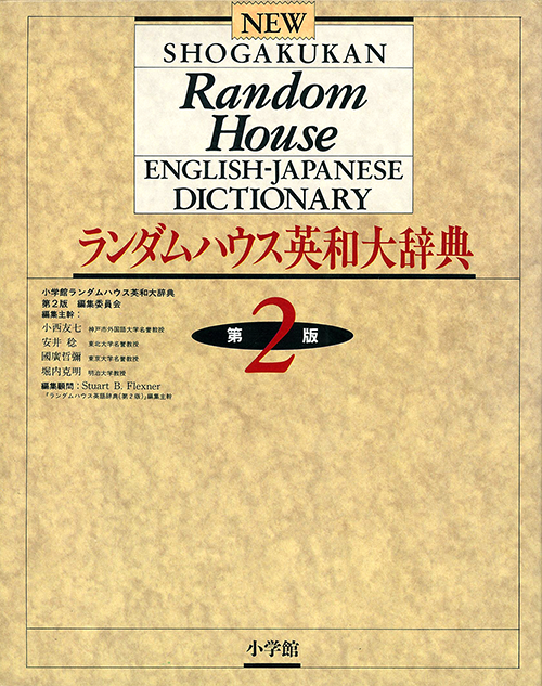 コンテンツ書影