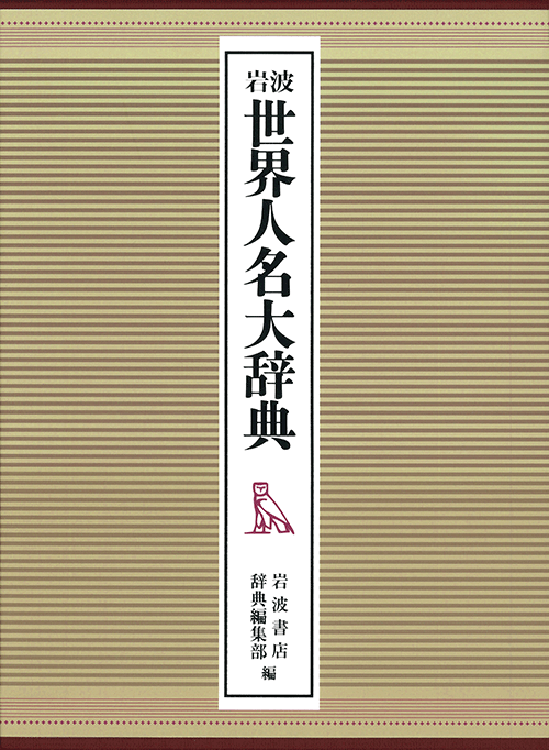 コンテンツ書影
