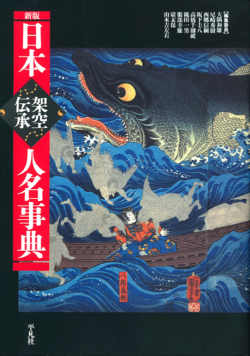 コンテンツ書影