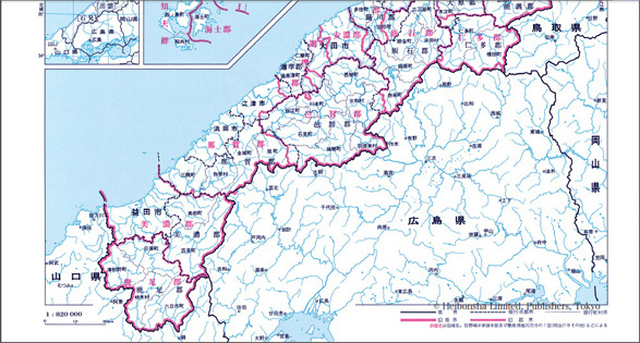 島根県の「旧郡界図」