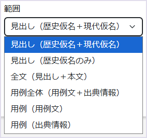 画像5:画面キャプチャ画像