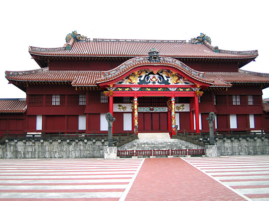 第４回 琉球史像構築の思念から 首里城