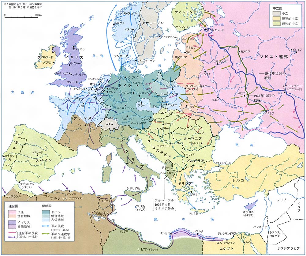 第二次世界大戦におけるヨーロッパ戦線推移図［百科マルチメディア］