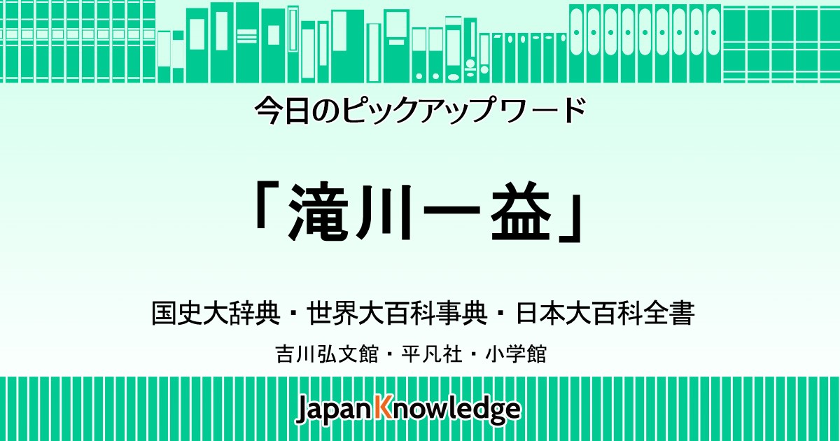 犬猫たちの命の期限のない保護施設を北海道滝川市に作りたい