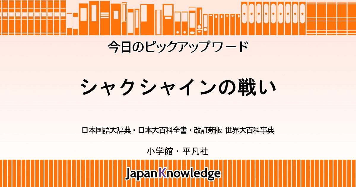 新版酪農用語解説 安心の定価販売 - 入れ歯容器、入れ歯ケース