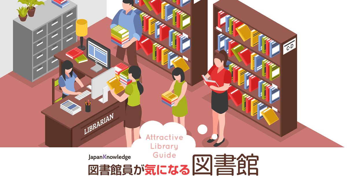 近畿大学 アカデミックシアター 1